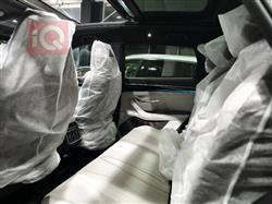 بي واي دي سونغ بلس